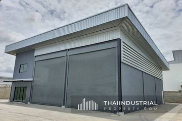 Warehouse / Factory for rent in Don Hua Lo, Chonburi