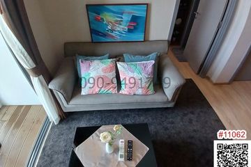 1 Bedroom Condo for rent in Khlong Tan Nuea, Bangkok