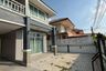 4 Bedroom House for rent in Bang Chalong, Samut Prakan