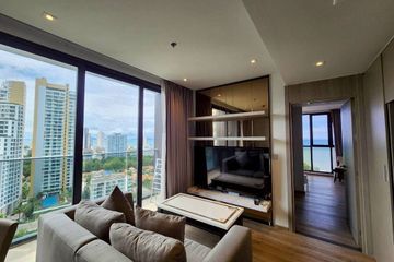 2 Bedroom Condo for sale in Andromeda Condominium, Nong Prue, Chonburi