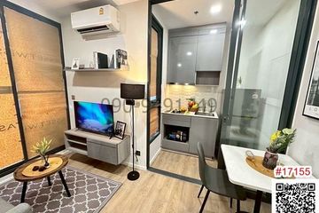 1 Bedroom Condo for rent in Hua Mak, Bangkok near MRT Ramkhamhaeng