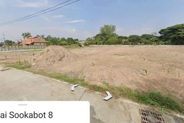 Land for sale in Na Jomtien, Chonburi