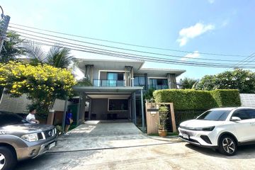 4 Bedroom House for sale in The Plant Exclusique Phatthanakan, Suan Luang, Bangkok near MRT Khlong Kalantan