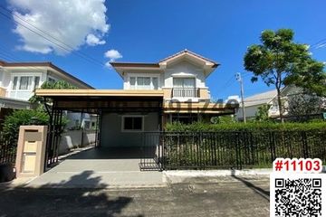 4 Bedroom House for rent in Neighborhome Watcharaphon, O Ngoen, Bangkok