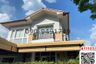4 Bedroom House for rent in Neighborhome Watcharaphon, O Ngoen, Bangkok