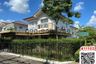 4 Bedroom House for rent in Neighborhome Watcharaphon, O Ngoen, Bangkok