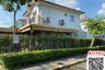 4 Bedroom House for rent in Neighborhome Watcharaphon, O Ngoen, Bangkok