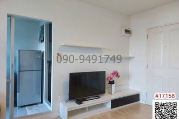 1 Bedroom Condo for rent in Tha Raeng, Bangkok near MRT Maiyalap