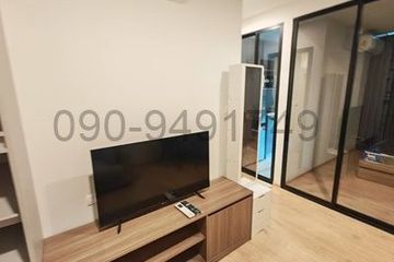 1 Bedroom Condo for rent in Phlapphla, Bangkok