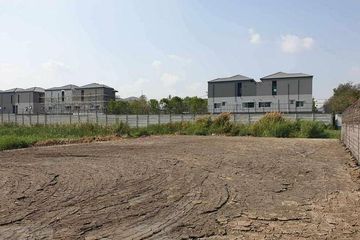 Land for sale in Khlong Chan, Bangkok