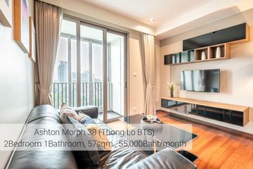 2 Bedroom Condo for rent in Ashton Morph 38, Phra Khanong, Bangkok near BTS Thong Lo