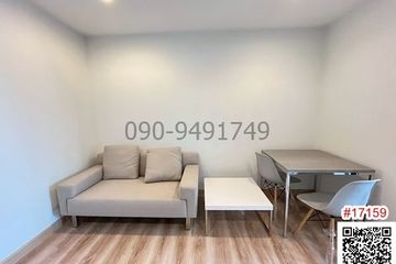 1 Bedroom Condo for rent in Anusawari, Bangkok near MRT Lat Pla Khao