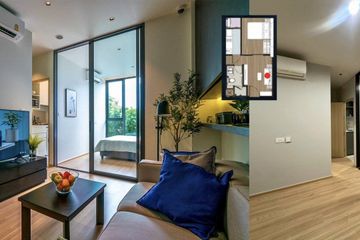 1 Bedroom Condo for sale in Skyrise Avenue Sukhumvit 64, Bang Chak, Bangkok near BTS Punnawithi