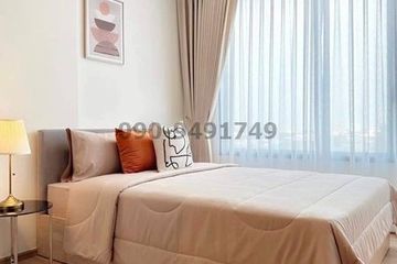 1 Bedroom Condo for rent in Sena Nikhom, Bangkok