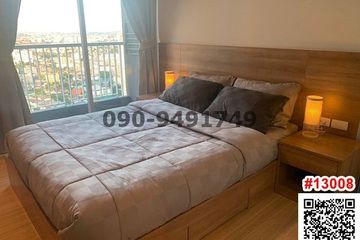 1 Bedroom Condo for rent in Phra Khanong, Bangkok near BTS On Nut