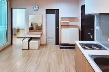 1 Bedroom Condo for sale in One Plus Suandok 4,5,6, Suthep, Chiang Mai