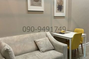 2 Bedroom Condo for rent in Wong Sawang, Bangkok near MRT Bang Son