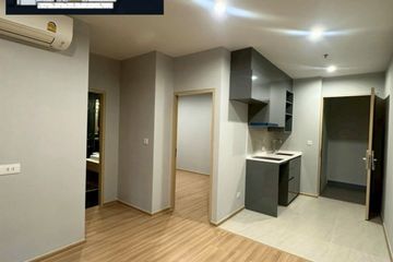2 Bedroom Condo for sale in Skyrise Avenue Sukhumvit 64, Bang Chak, Bangkok near BTS Punnawithi