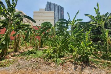 Land for sale in Bang Kraso, Nonthaburi near MRT Yaek Nonthaburi 1