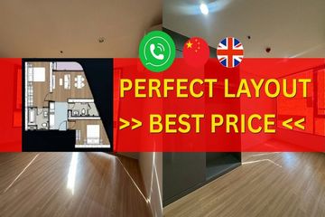 2 Bedroom Condo for sale in Skyrise Avenue Sukhumvit 64, Bang Chak, Bangkok near BTS Punnawithi