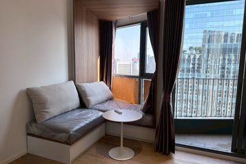 1 Bedroom Condo for sale in TRIPLE Y RESIDENCE, Wang Mai, Bangkok near MRT Sam Yan