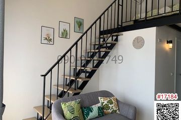 1 Bedroom Condo for rent in Khan Na Yao, Bangkok near MRT Nopparat