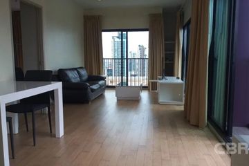 1 Bedroom Condo for sale in Noble Reveal, Phra Khanong Nuea, Bangkok near BTS Thong Lo