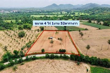 Land for sale in Pong, Chonburi