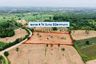Land for sale in Pong, Chonburi