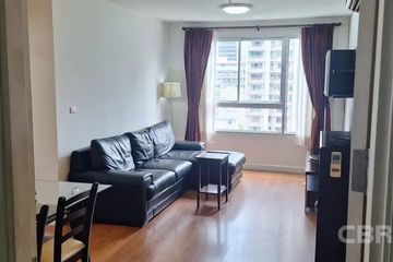 1 Bedroom Condo for sale in Condo One X Sukhumvit 26, Khlong Tan, Bangkok near BTS Phrom Phong
