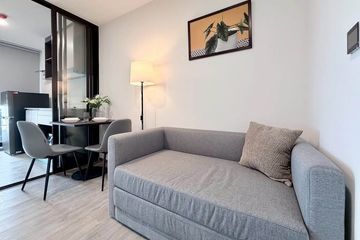 1 Bedroom Condo for rent in Atmoz Palacio Ladprao-Wanghin, Lat Phrao, Bangkok