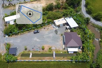Land for sale in Luang Nuea, Chiang Mai
