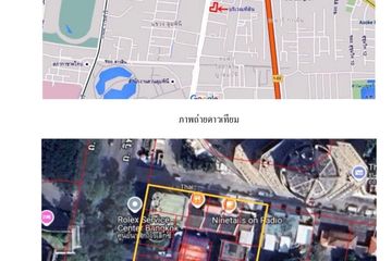 Land for sale in Lumpini, Bangkok near BTS Ploen Chit