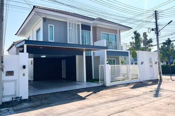 3 Bedroom House for sale in Nong Prue, Chonburi