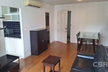 1 Bedroom Condo for sale in Condo One X Sukhumvit 26, Khlong Tan, Bangkok near BTS Phrom Phong