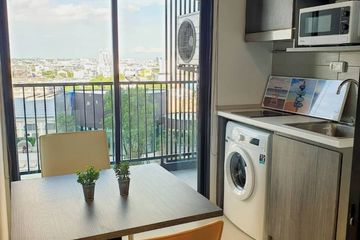 1 Bedroom Condo for rent in Elio Del Nest, Bang Na, Bangkok near BTS Udom Suk