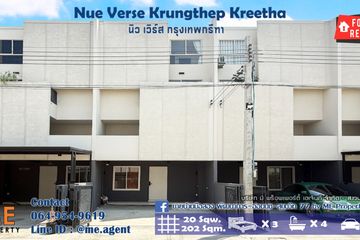 3 Bedroom Townhouse for rent in Nue Verse Krungthep Kreetha, Saphan Sung, Bangkok