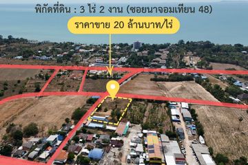 Land for sale in Na Jomtien, Chonburi