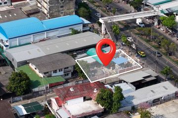 Land for sale in Nuan Chan, Bangkok