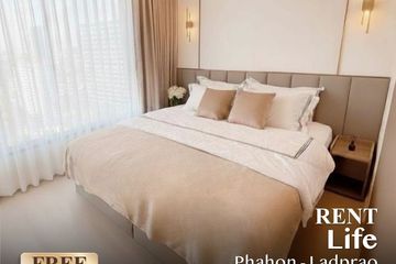 2 Bedroom Condo for rent in Life Phahon-Ladprao, Chatuchak, Bangkok near BTS Ladphrao Intersection