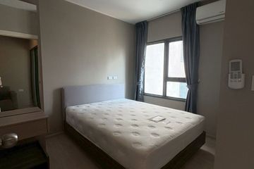 1 Bedroom Condo for sale in Dcon Prime Rattanathibet-Saima, Sai Ma, Nonthaburi near MRT Sai Ma
