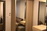 1 Bedroom Condo for rent in IDEO O2, Bang Na, Bangkok near BTS Bang Na