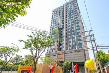 1 Bedroom Condo for sale in Life Sukhumvit 62, Bang Chak, Bangkok near BTS Bang Chak