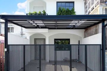 2 Bedroom Townhouse for sale in Bang Chak, Bangkok