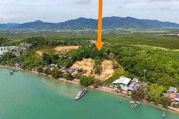 Land for sale in Pa Khlok, Phuket