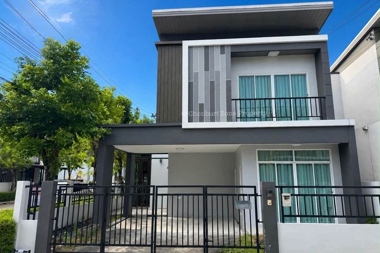 3 Bedroom House For Rent