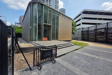 Commercial for rent in Pathum Wan, Bangkok near MRT Sam Yan