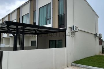 2 Bedroom House for rent in Bang Kaeo, Samut Prakan