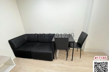 1 Bedroom Condo for rent in Lat Krabang, Bangkok