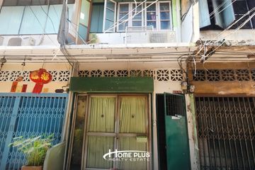 5 Bedroom Commercial for sale in Thanon Phetchaburi, Bangkok near MRT Ratchathewi